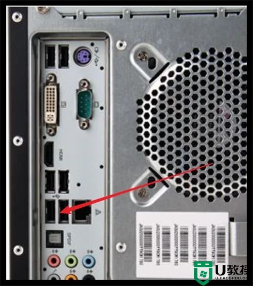 台式电脑鼠标插在哪里 鼠标插在主机哪个接口