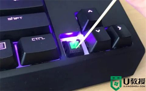 键盘按键失灵怎么修复 电脑键盘有一个键失灵怎么办