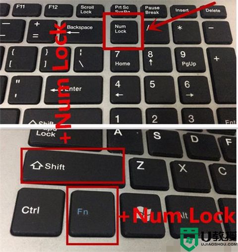 键盘按键错乱怎么处理 键盘按键乱了怎么调回来