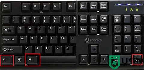 电脑打不出字按哪个键 电脑打不出字怎么回事