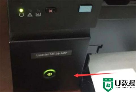 惠普打印机怎么复印按哪个键 惠普打印机复印按哪个键