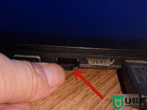 笔记本插网线怎么连接 笔记本哪个口插网线
