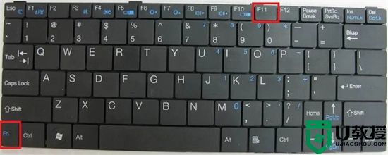 笔记本小键盘怎么关 笔记本关闭小键盘的方法