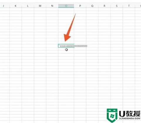 表格换行按哪两个键 表格换行快捷键ctrl+什么