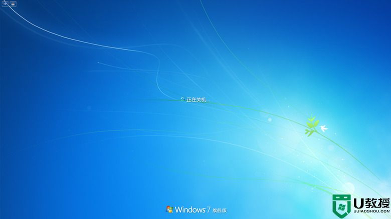 萝卜家园64位win10正版系统下载 windows10系统中文镜像文件下载