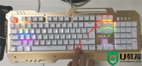 机械键盘按什么键全部亮灯 机械键盘亮灯按什么键