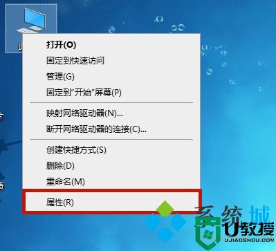 win10的控制面板怎么打开 windows10控制面板在哪里