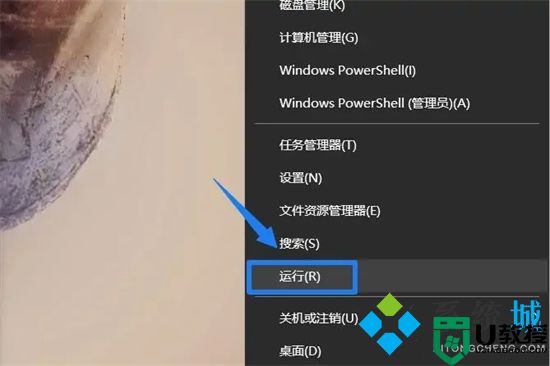 win10卓越性能模式怎么开启 windows10卓越性能模式打开方法