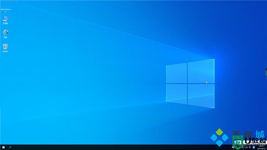 大地系统ghost win10专业版系统下载 windows10系统最新镜像文件下载
