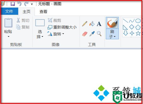 win10画图在哪里 win10画图的打开方法