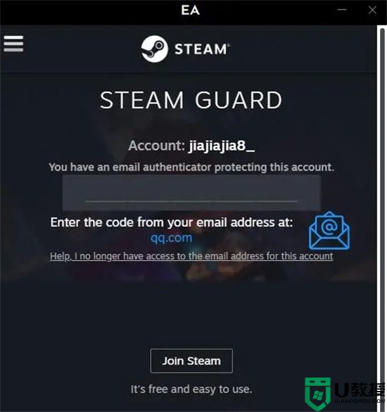 ea怎么绑定steam ea关联绑定steam的方法教程