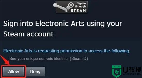 ea怎么绑定steam ea关联绑定steam的方法教程