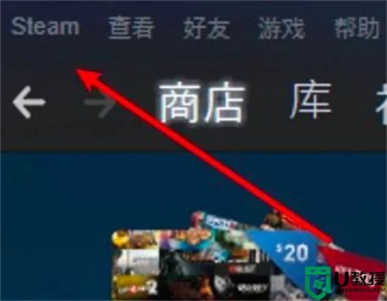 steam令牌怎么开 steam令牌的启用教程