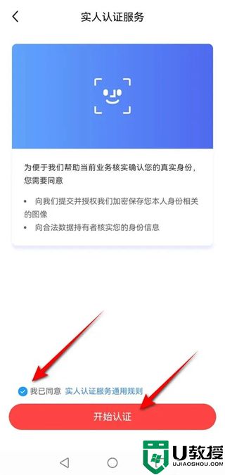 闲鱼怎么卖货 闲鱼怎么卖出自己的东西