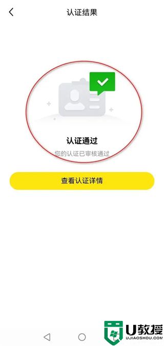 闲鱼怎么卖货 闲鱼怎么卖出自己的东西