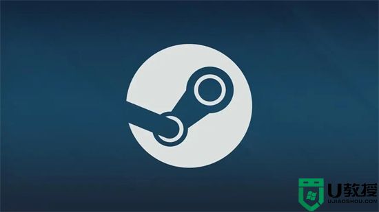 steam为什么不能加好友 steam不能加好友的原因和解决方法