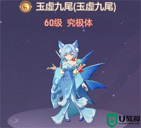 长安幻想龙宫选什么宠物 长安幻想龙宫带什么神兽