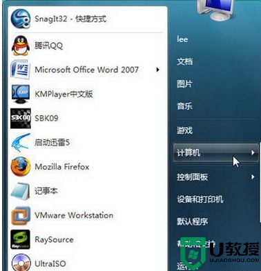 win7怎么进入安全模式启动修复电脑 联想新手win7进入安全模式的方法