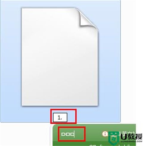 bak文件怎么打开 bak文件用什么软件能打开