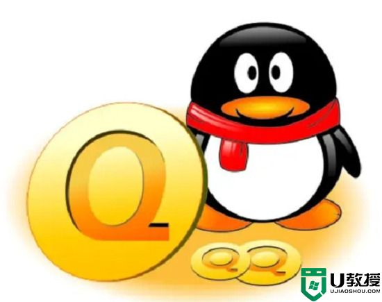 q币怎么换成微信零钱 怎么把q币换成QQ余额