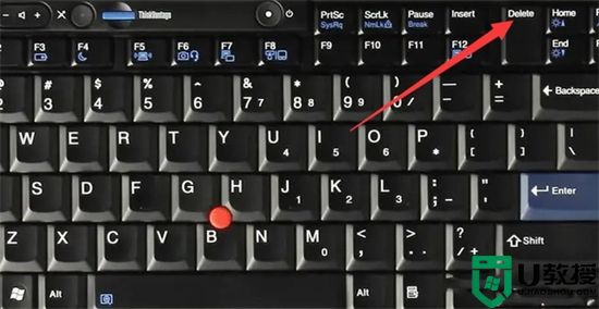 笔记本删除键是哪个 电脑键盘哪个是删除键