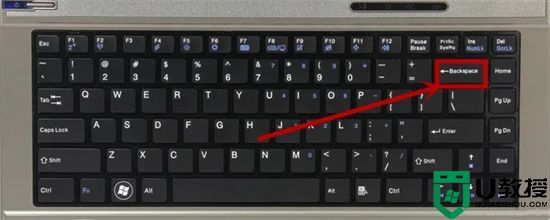 笔记本删除键是哪个 电脑键盘哪个是删除键