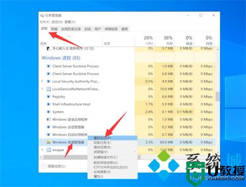 电脑用着用着就黑屏了是怎么回事 电脑用着用着就黑屏了是怎么解决