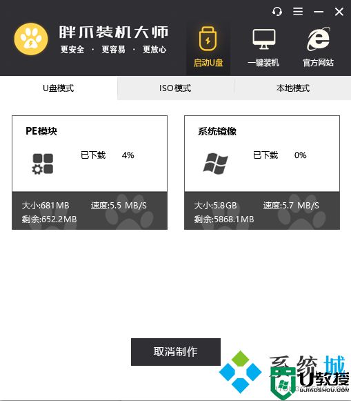 电脑用着用着就黑屏了是怎么回事 电脑用着用着就黑屏了是怎么解决