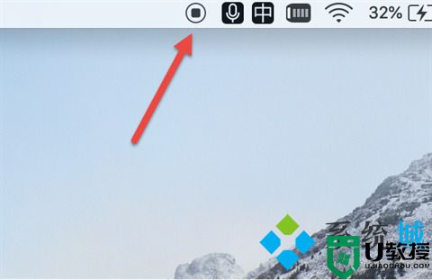 苹果电脑怎么录屏幕视频 苹果mac录制屏幕在哪设置