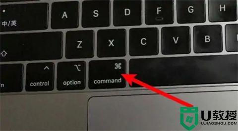 mac苹果电脑alt键在哪里按 苹果电脑的alt键在哪个位置