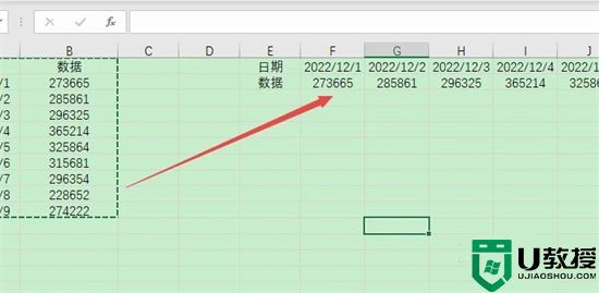 新版excel转置怎么操作 excel表格如何转置行和列