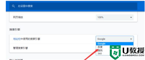 电脑谷歌浏览器怎么才能正常使用 为什么无法使用谷歌浏览器