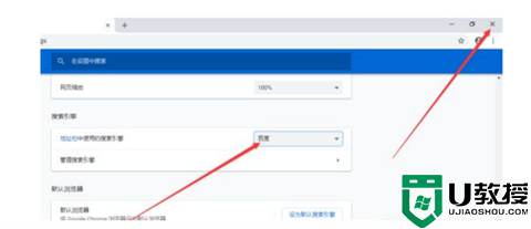 电脑谷歌浏览器怎么才能正常使用 为什么无法使用谷歌浏览器