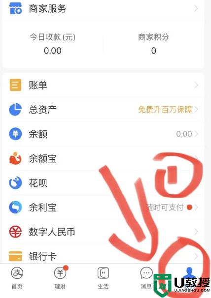 看小说的软件哪个最全又免费 看小说软件哪个全免费无广告