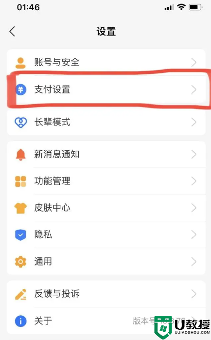 看小说的软件哪个最全又免费 看小说软件哪个全免费无广告