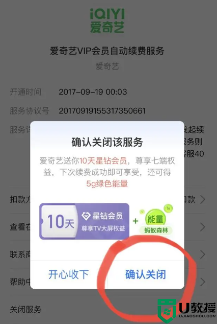 看小说的软件哪个最全又免费 看小说软件哪个全免费无广告