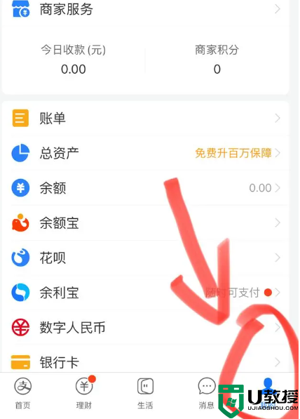 看小说的软件哪个最全又免费 看小说软件哪个全免费无广告