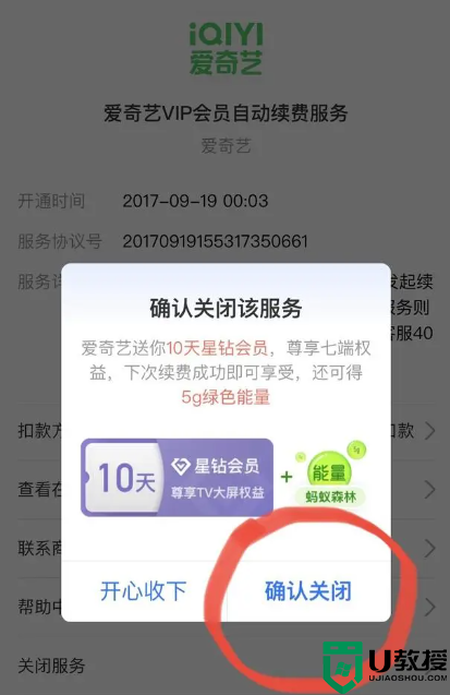 看小说的软件哪个最全又免费 看小说软件哪个全免费无广告