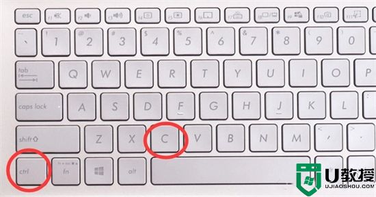 笔记本电脑怎么复制粘贴文字到桌面 华为电脑怎么复制粘贴快捷键