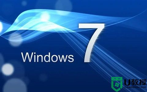 windows7算老电脑吗 老电脑可以安装7吗