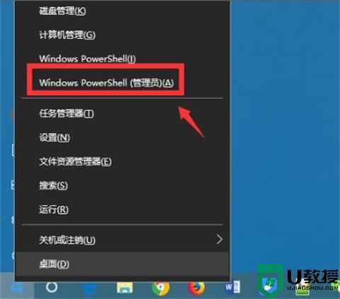 新版win11 microsoft edge怎么卸载干净 卸载edge对系统有影响吗安全吗