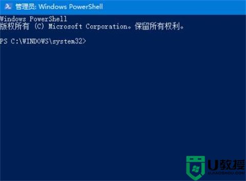 新版win11 microsoft edge怎么卸载干净 卸载edge对系统有影响吗安全吗