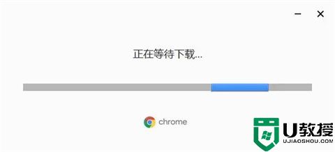 谷歌浏览器电脑版怎么下载安装正版到桌面 下载安装Chrome的步骤