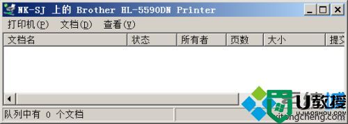 打印机显示就绪但无法打印怎么办 打印机显示准备就绪但不能打印解决方法
