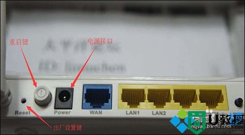 wlan显示已连接不可上网怎么办 wlan显示已连接但无法访问互联网怎么解决