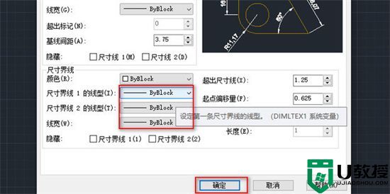 电脑cad注释文字大小怎么设置 cad图标注文字太小了怎么调合适