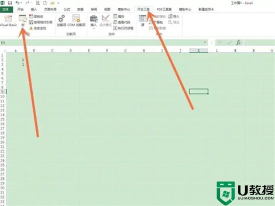 excel宏如何启动 excel表格加载宏在哪里打开