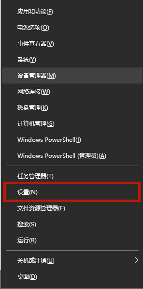 笔记本电脑任务栏隐藏了怎么显示出来 win10电脑最下边的任务栏怎么恢复原状