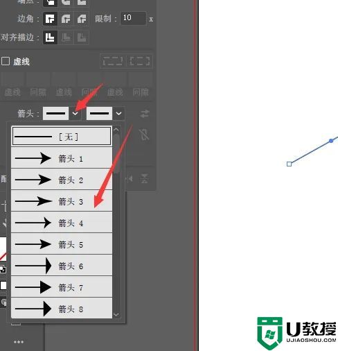 ai怎么画箭头指引线 ai软件怎么给直线加箭头