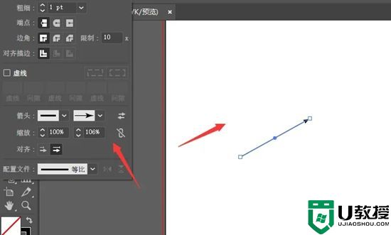 ai怎么画箭头指引线 ai软件怎么给直线加箭头